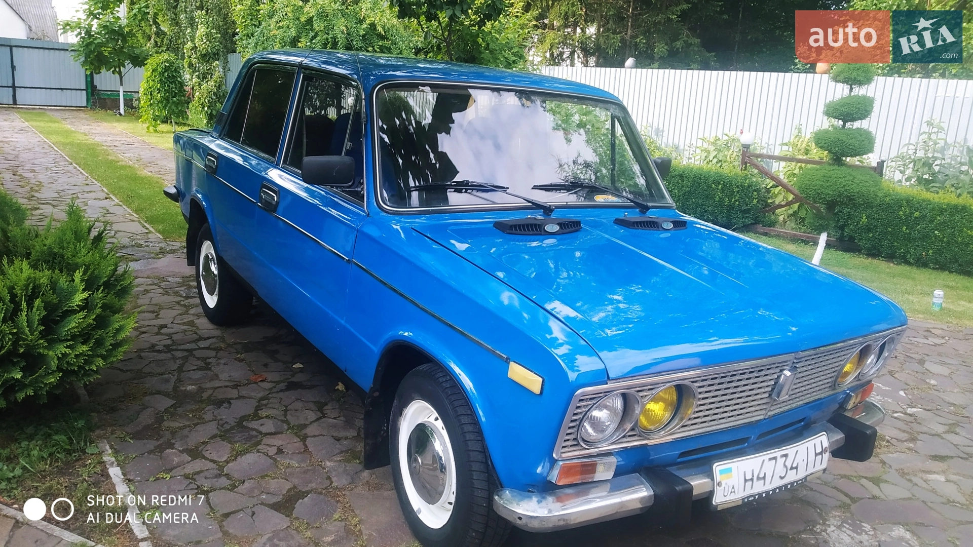 ВАЗ / Lada 2103, 1973
