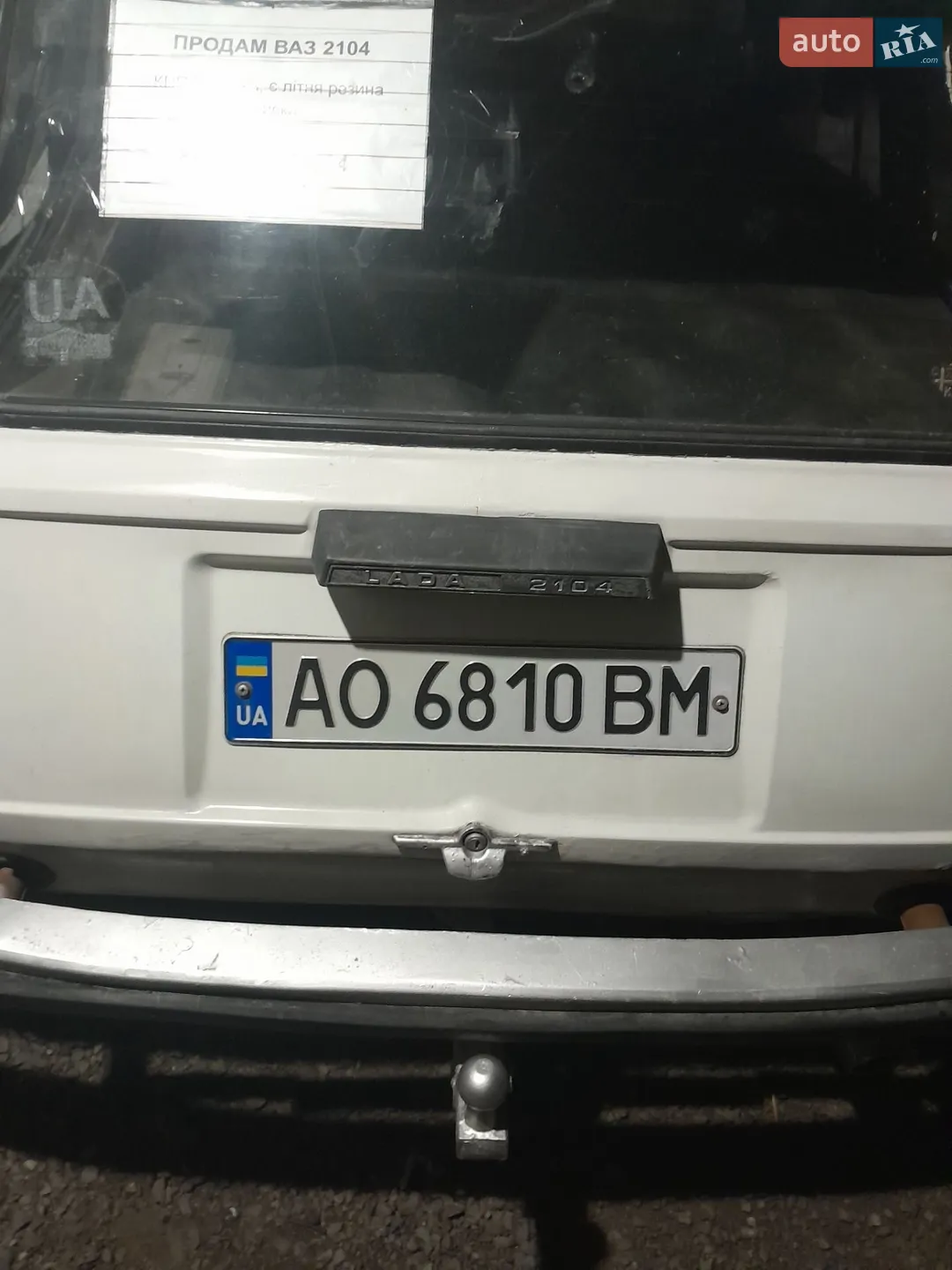 ВАЗ / Lada 2104, 1987