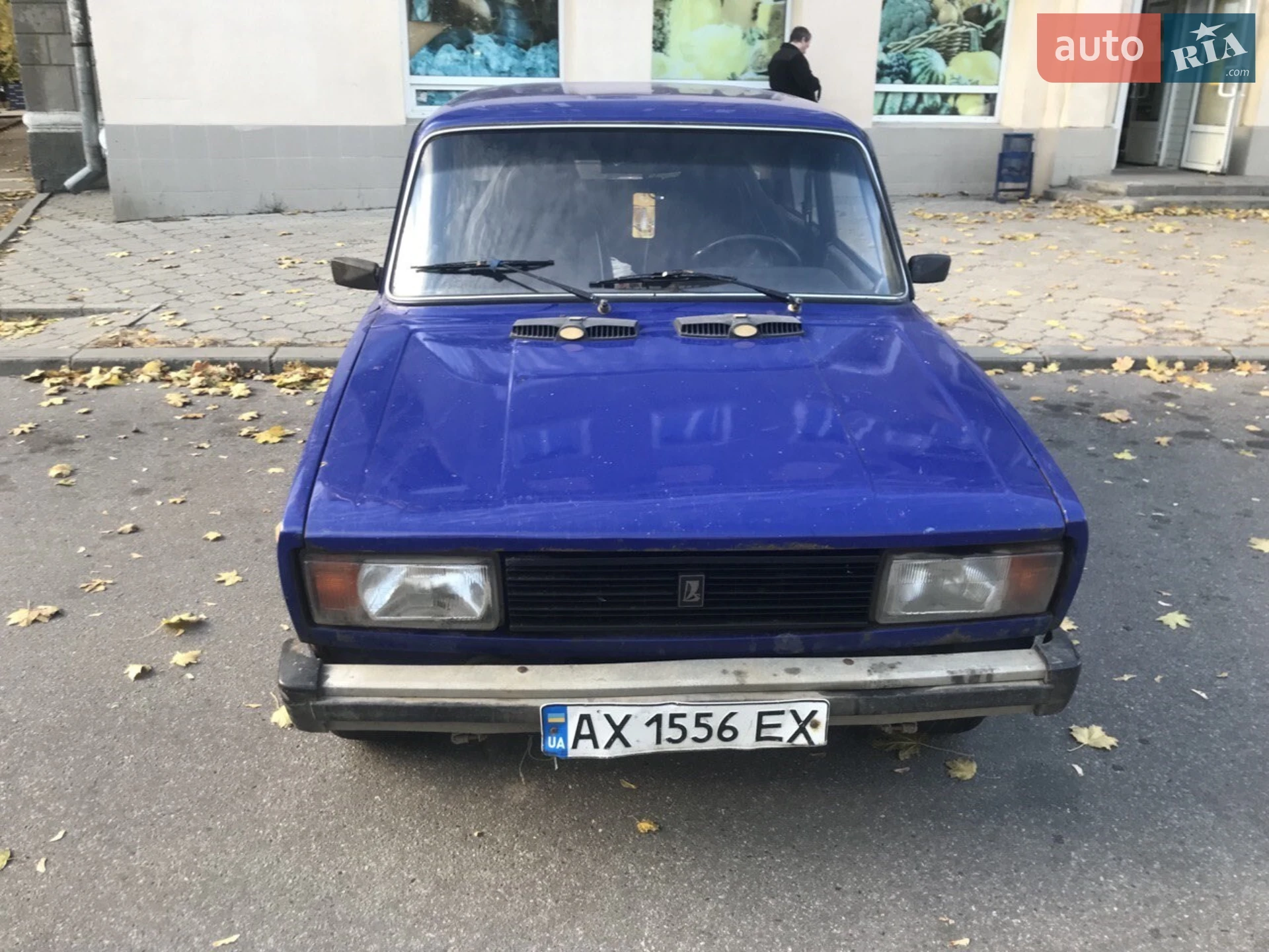ВАЗ / Lada 2105, 1985