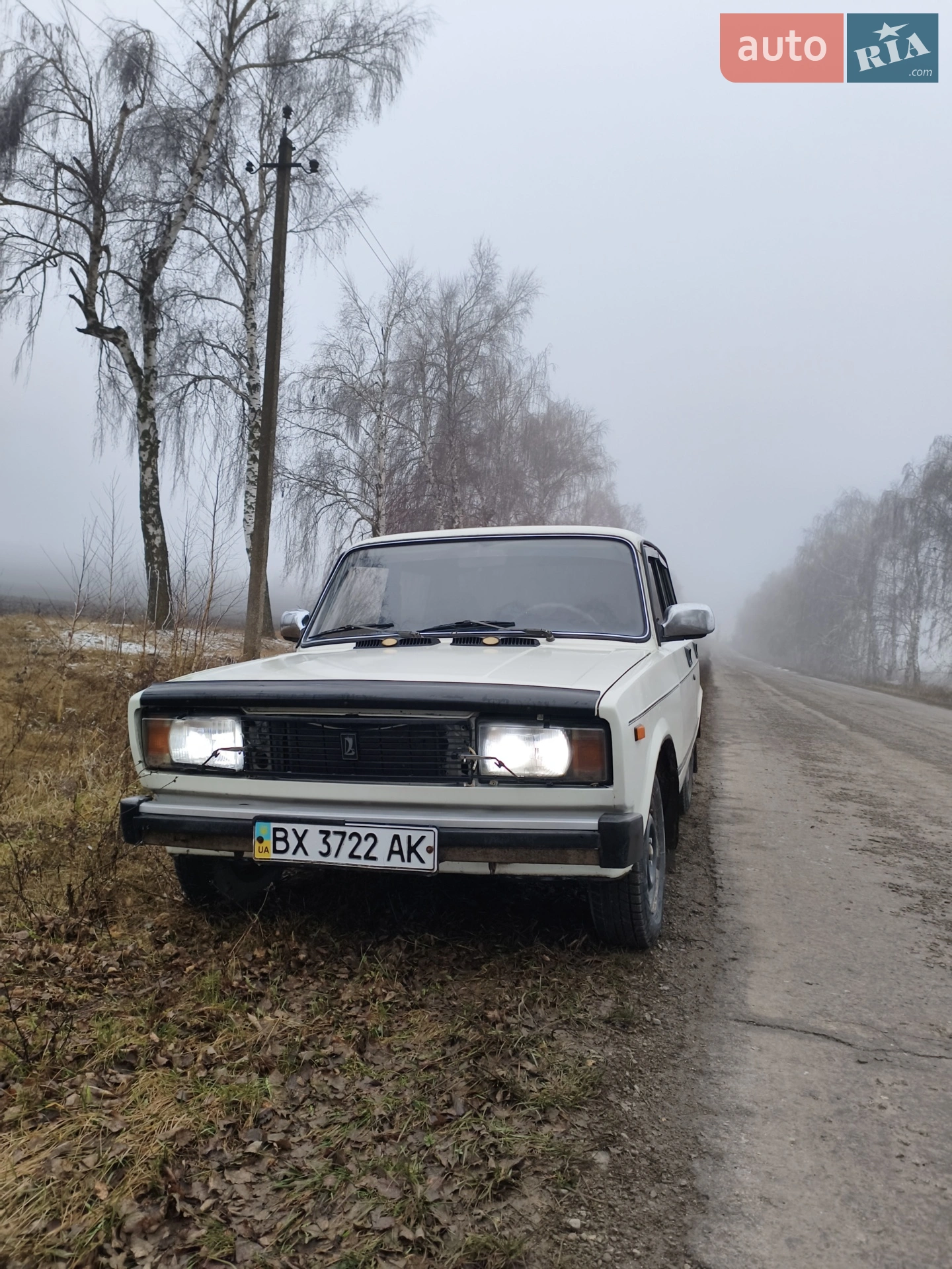 ВАЗ / Lada 2105, 1994