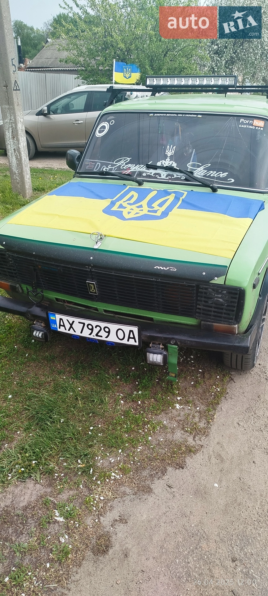 ВАЗ / Lada 2106, 1985