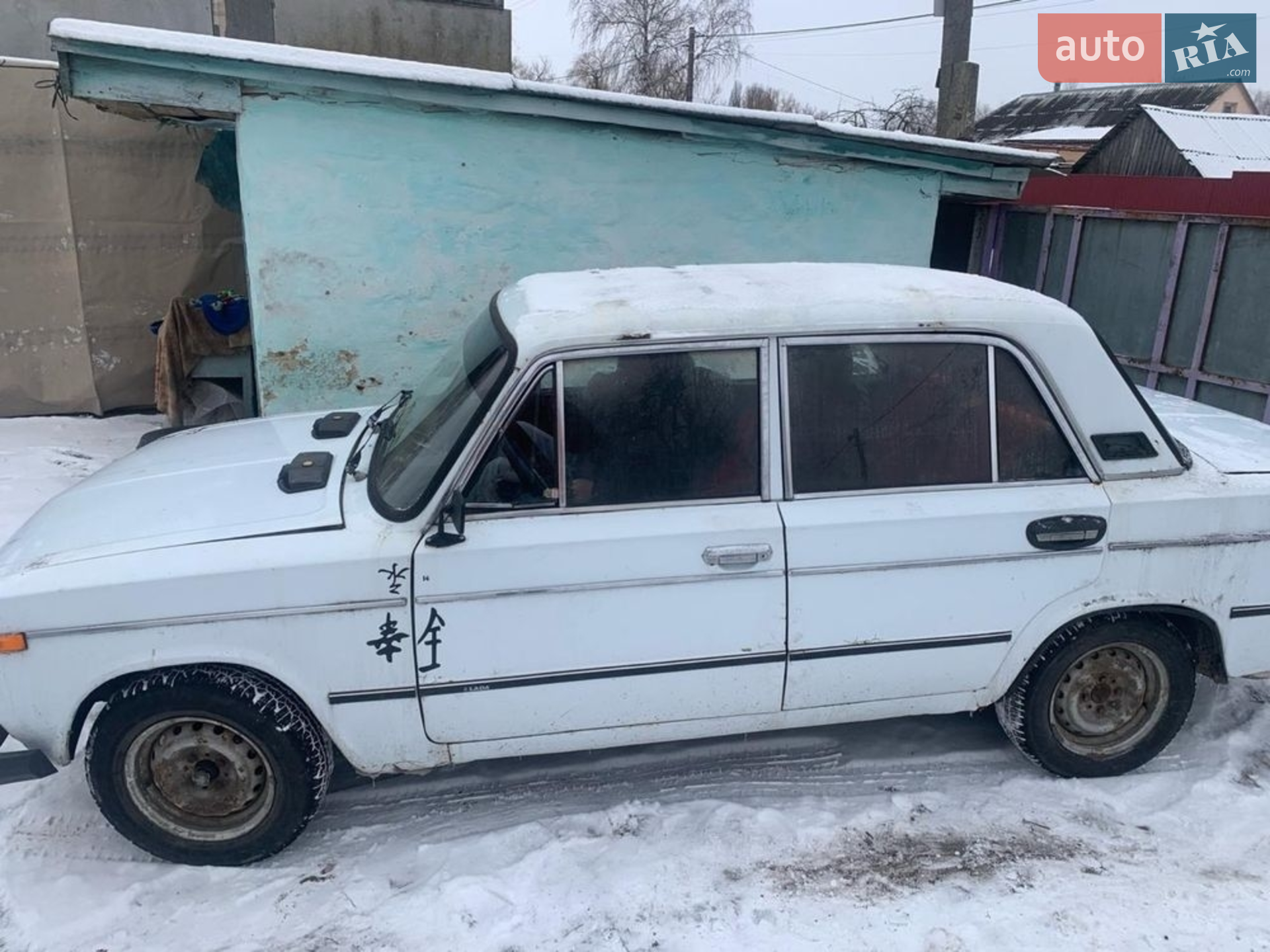 ВАЗ / Lada 2106, 1979