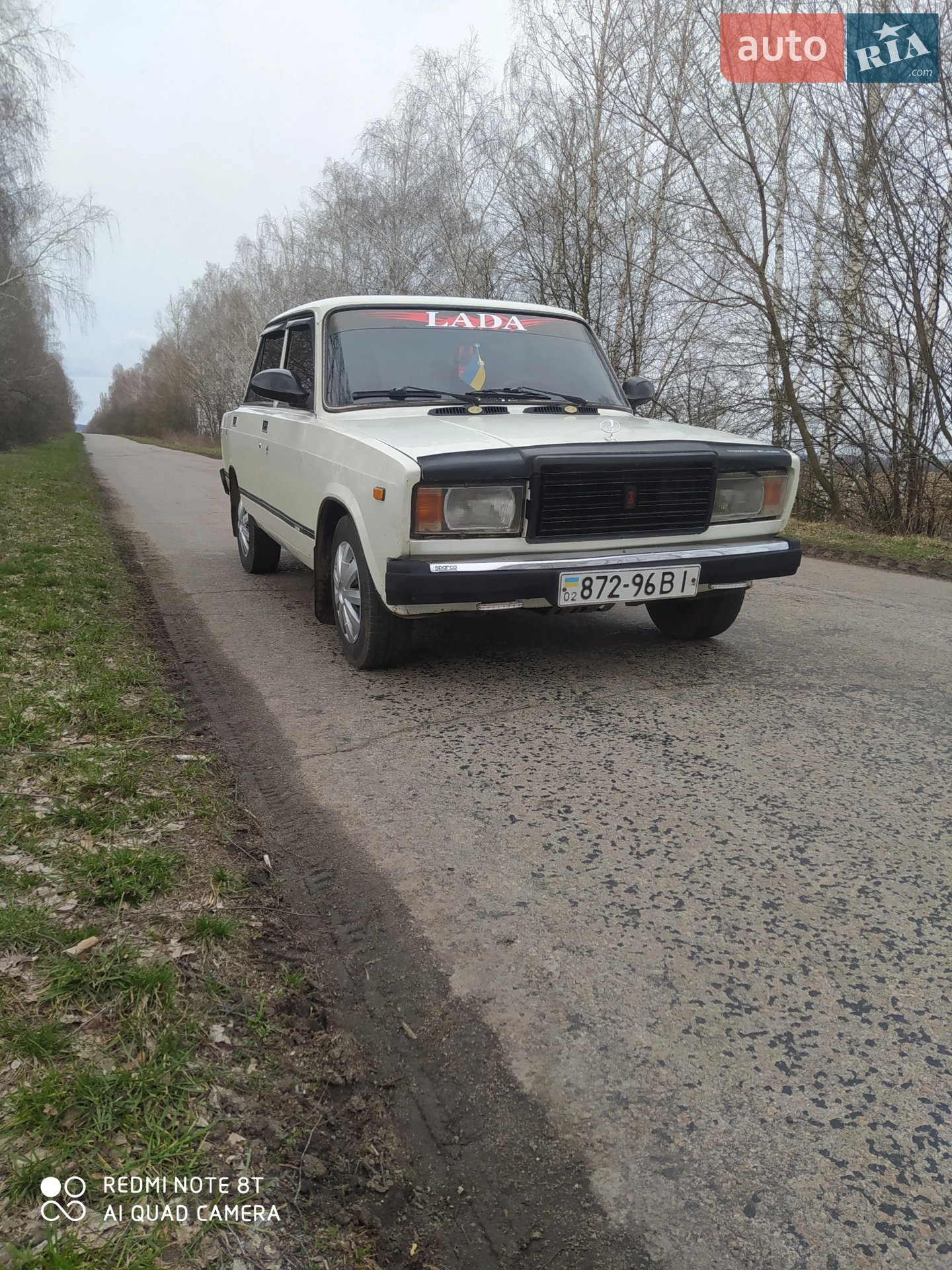 ВАЗ / Lada 2107, 1989