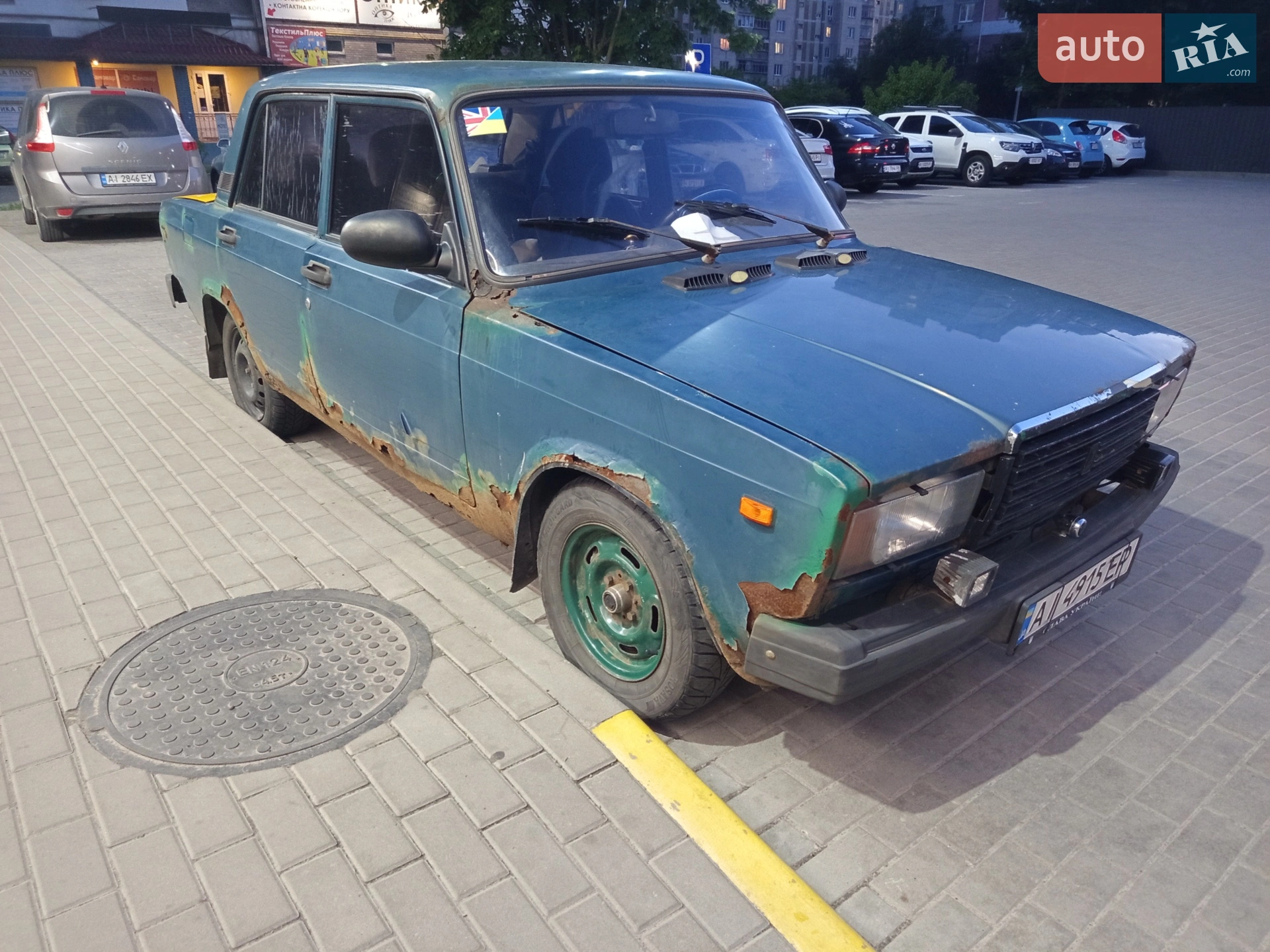 ВАЗ / Lada 2107, 2004