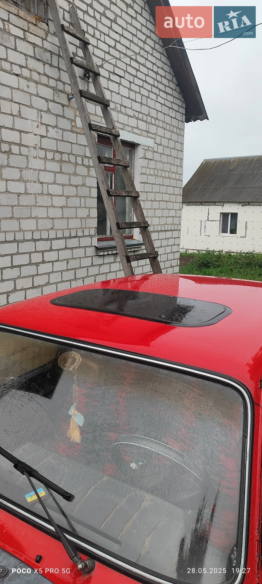 ВАЗ / Lada 2107, 1986