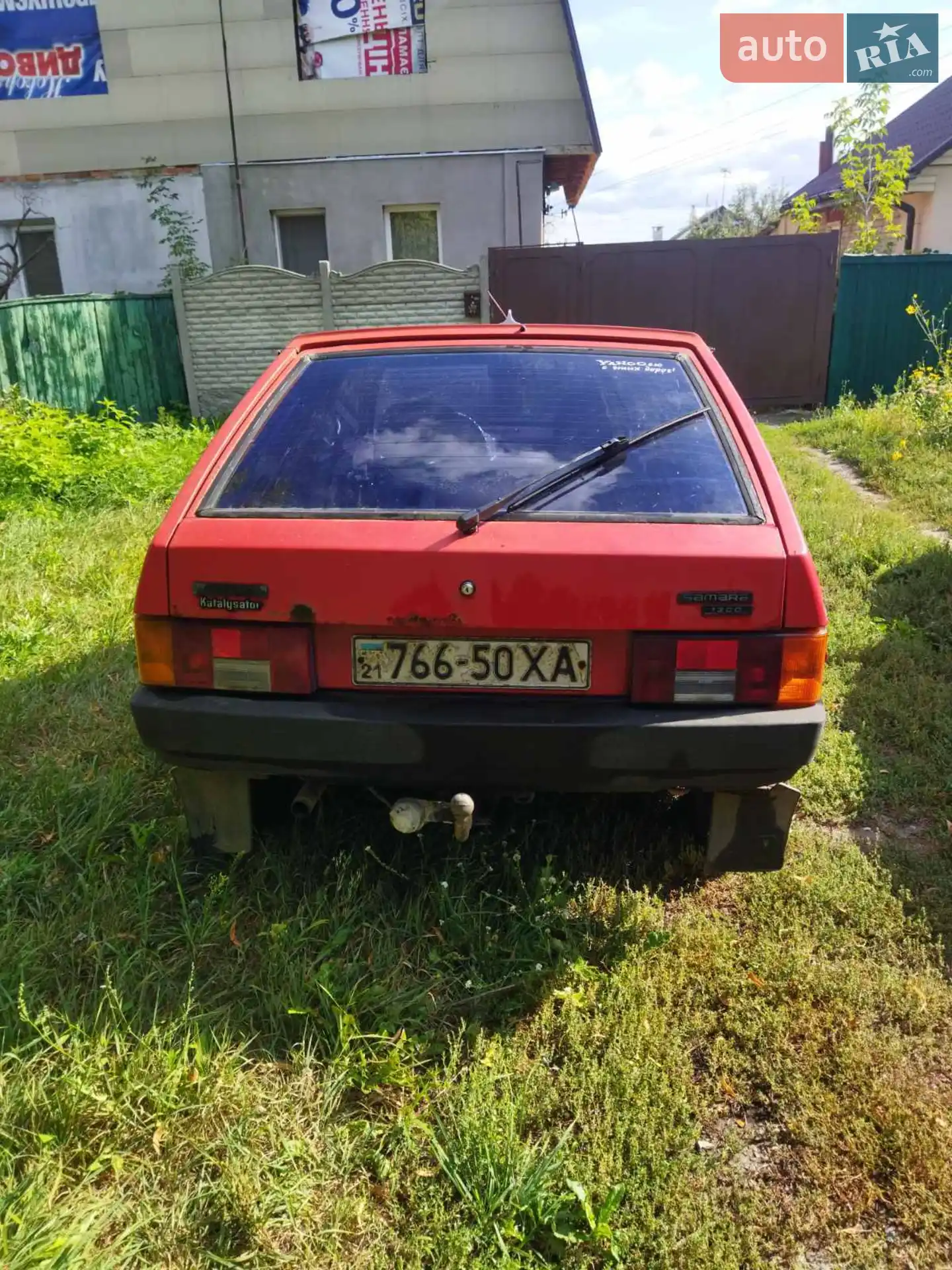 ВАЗ / Lada 2108, 1987