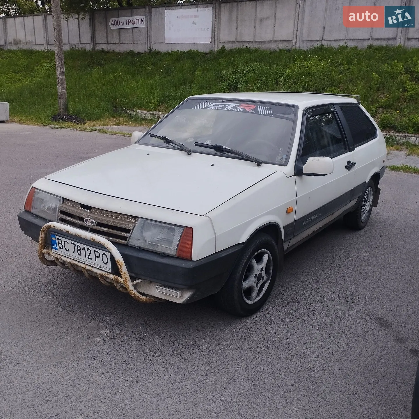 ВАЗ / Lada 2108, 1991