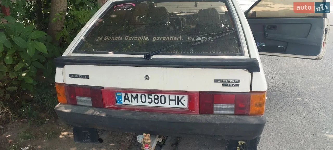 ВАЗ / Lada 2108, 1991