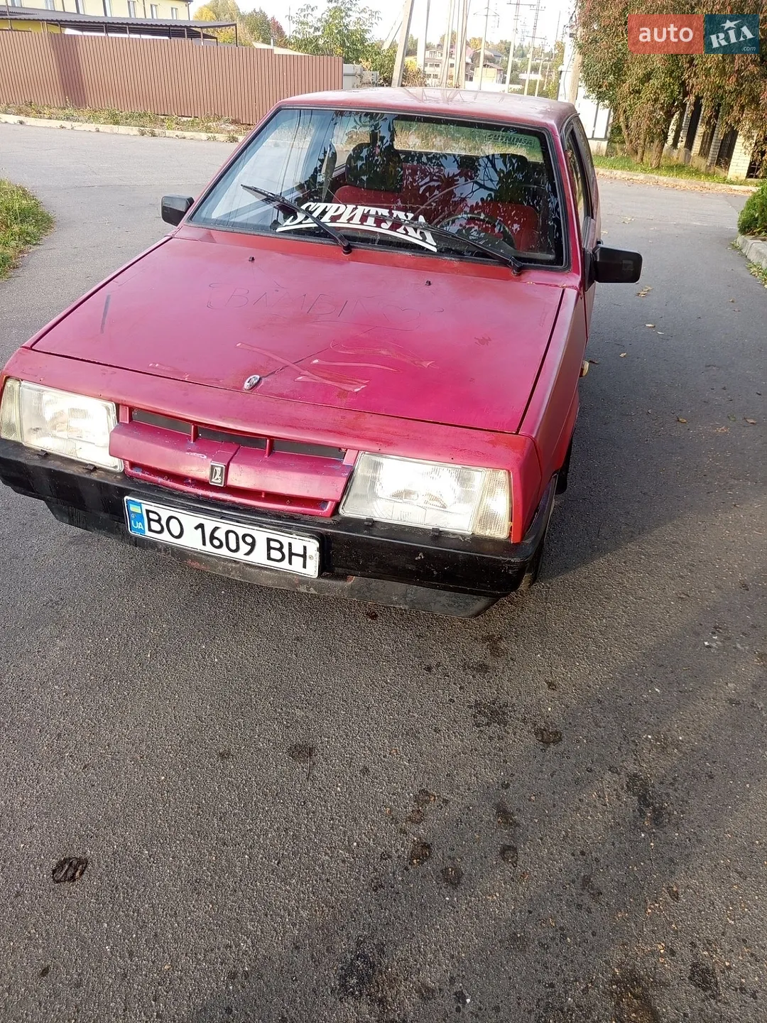 ВАЗ / Lada 2108, 1990