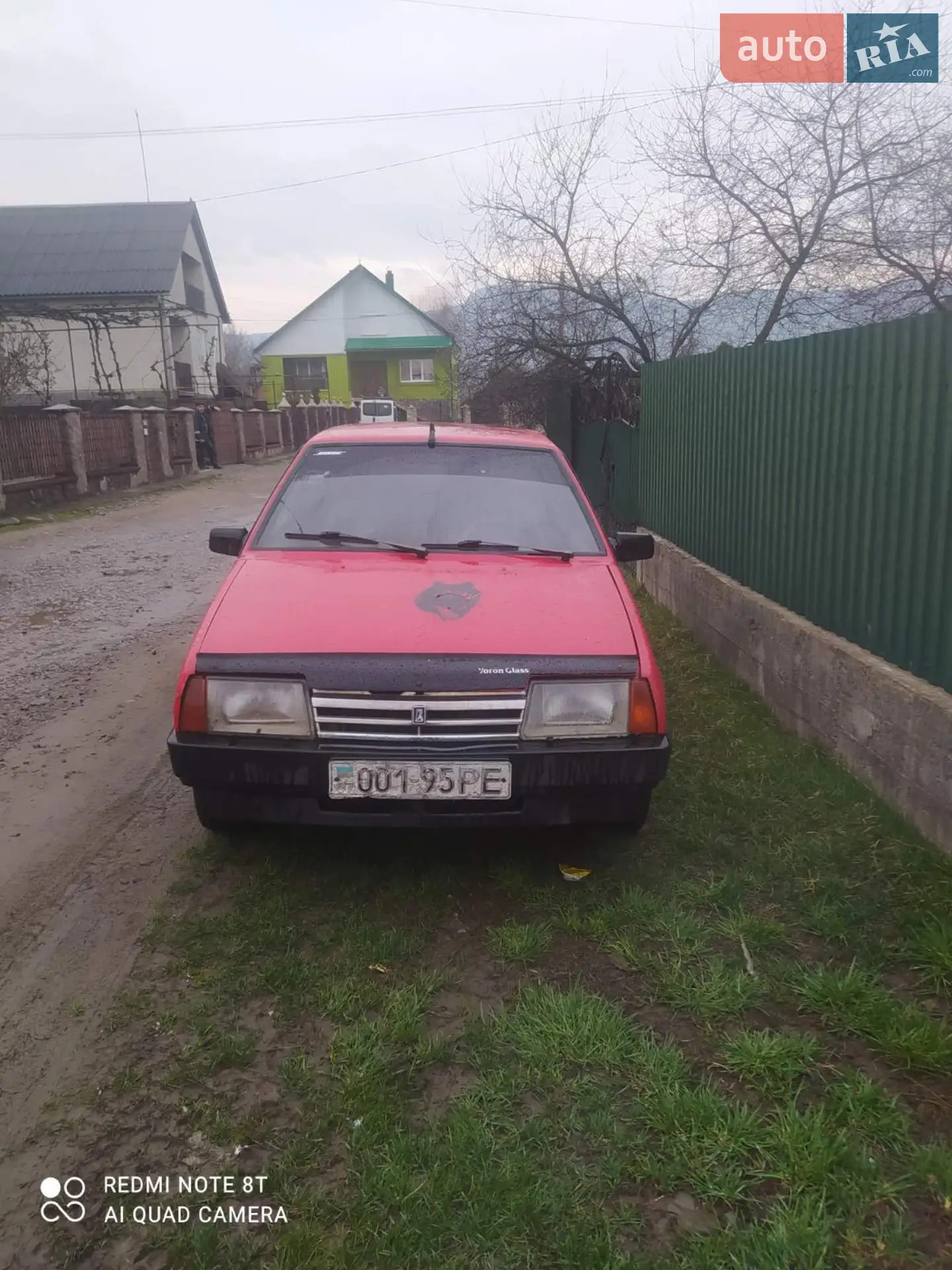 ВАЗ / Lada 21099, 1993