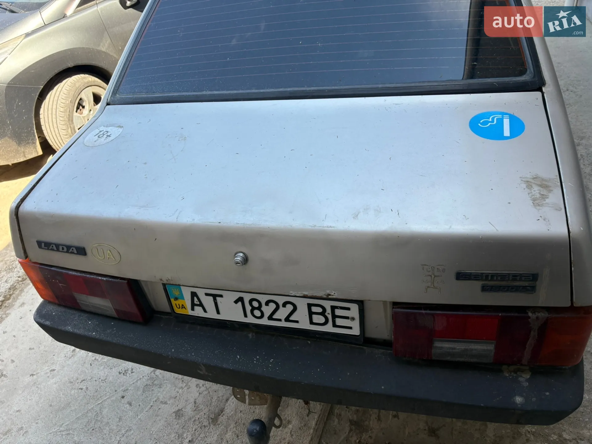 ВАЗ / Lada 21099, 1997