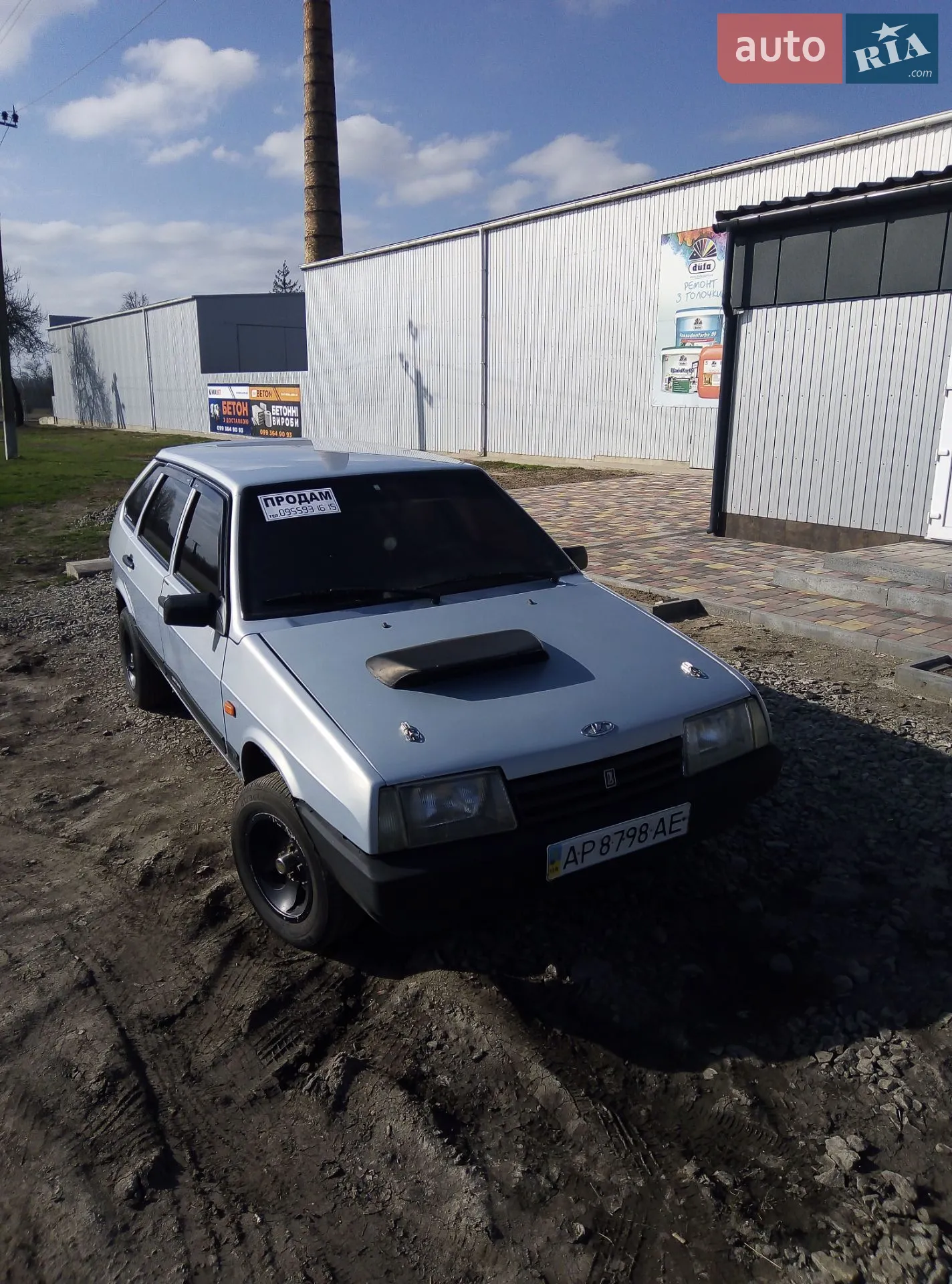 ВАЗ / Lada 2109, 2005