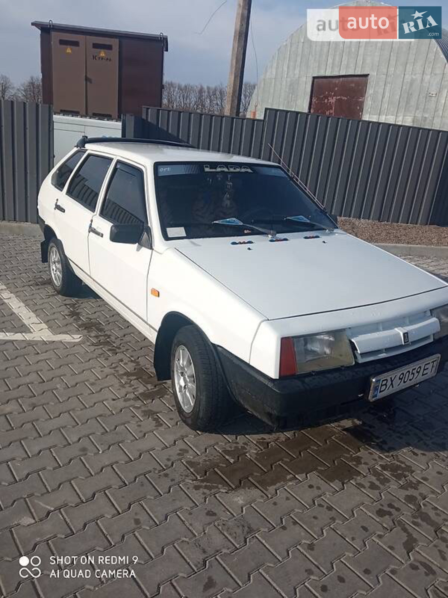 ВАЗ / Lada 2109, 1988
