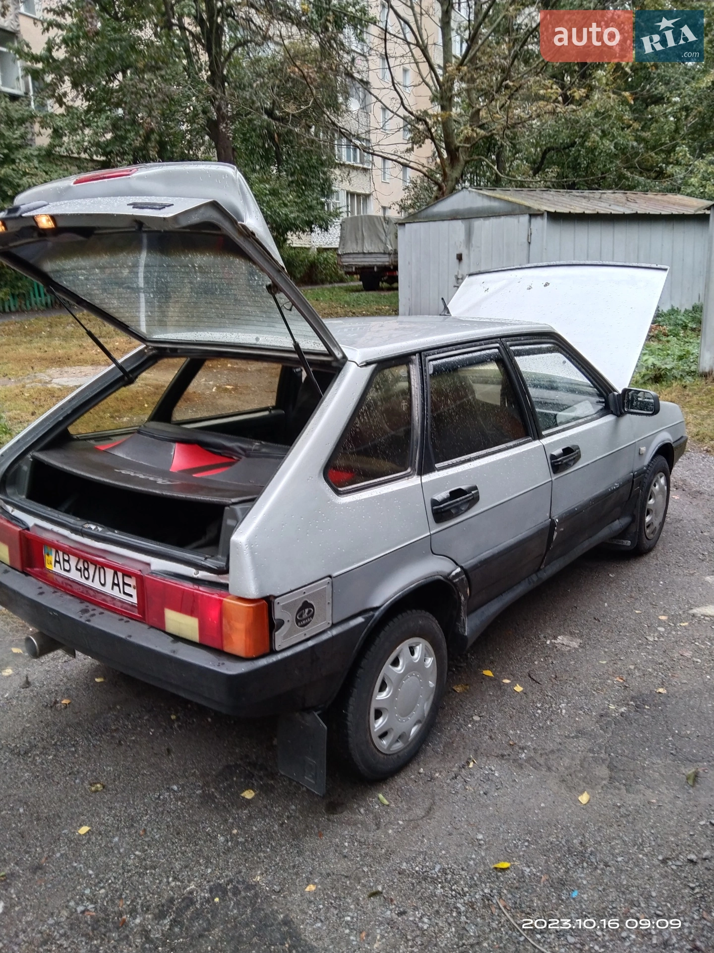 ВАЗ / Lada 2109, 1998