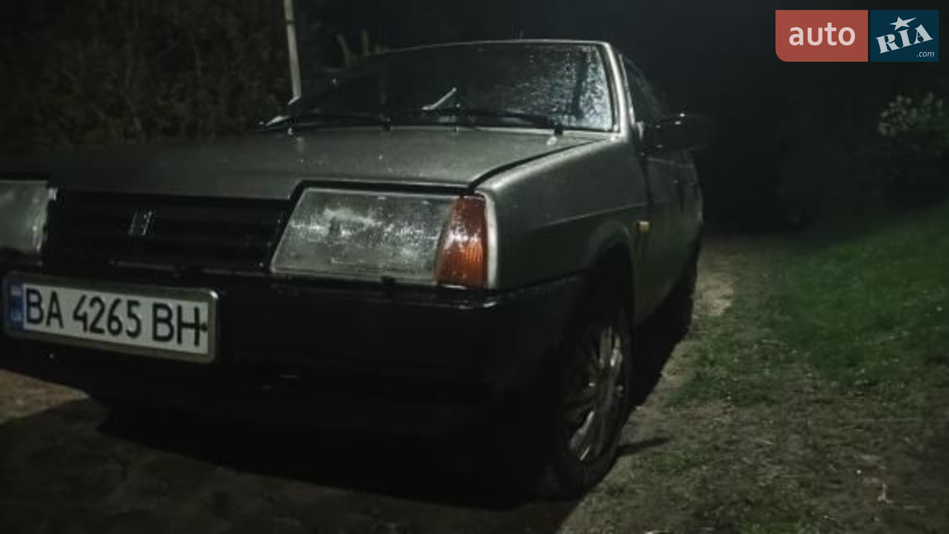 ВАЗ / Lada 2109, 1991