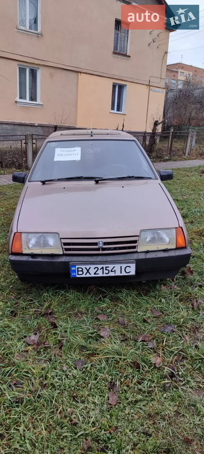 ВАЗ / Lada 2109, 1994