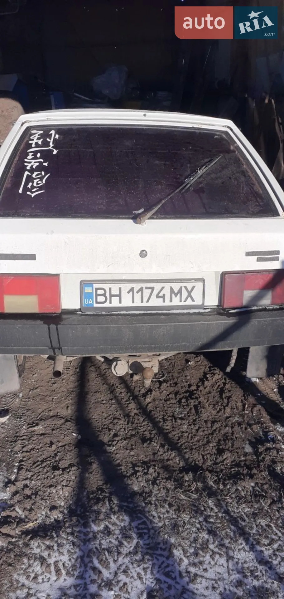ВАЗ / Lada 2109, 1995