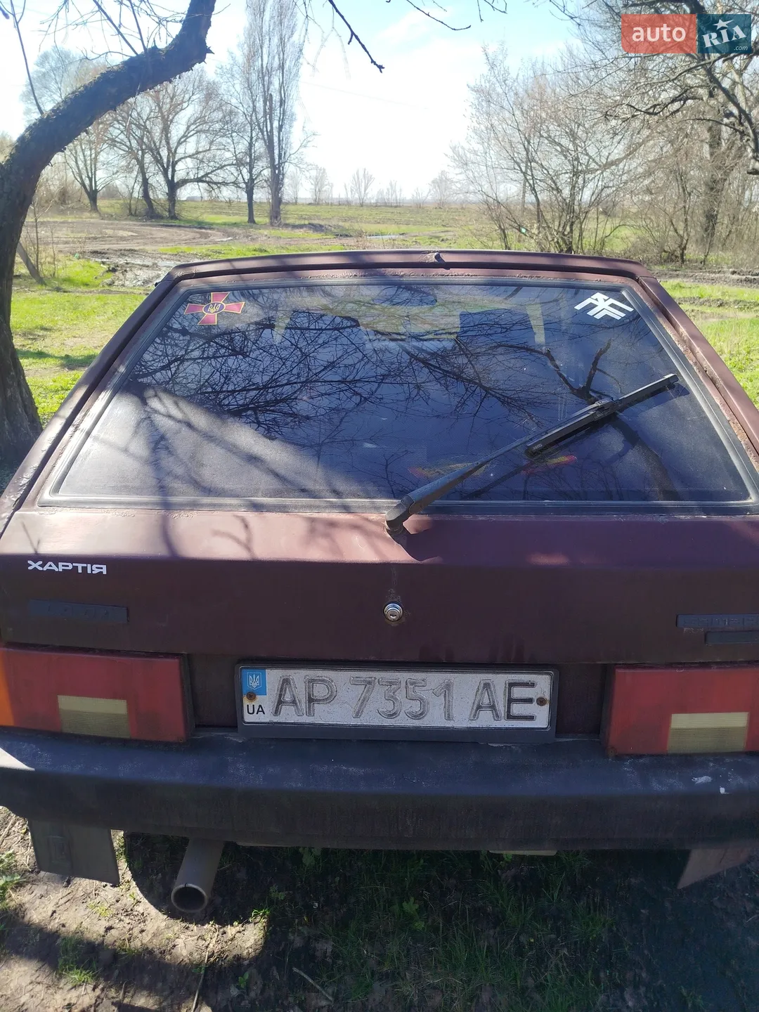 ВАЗ / Lada 2109, 1990
