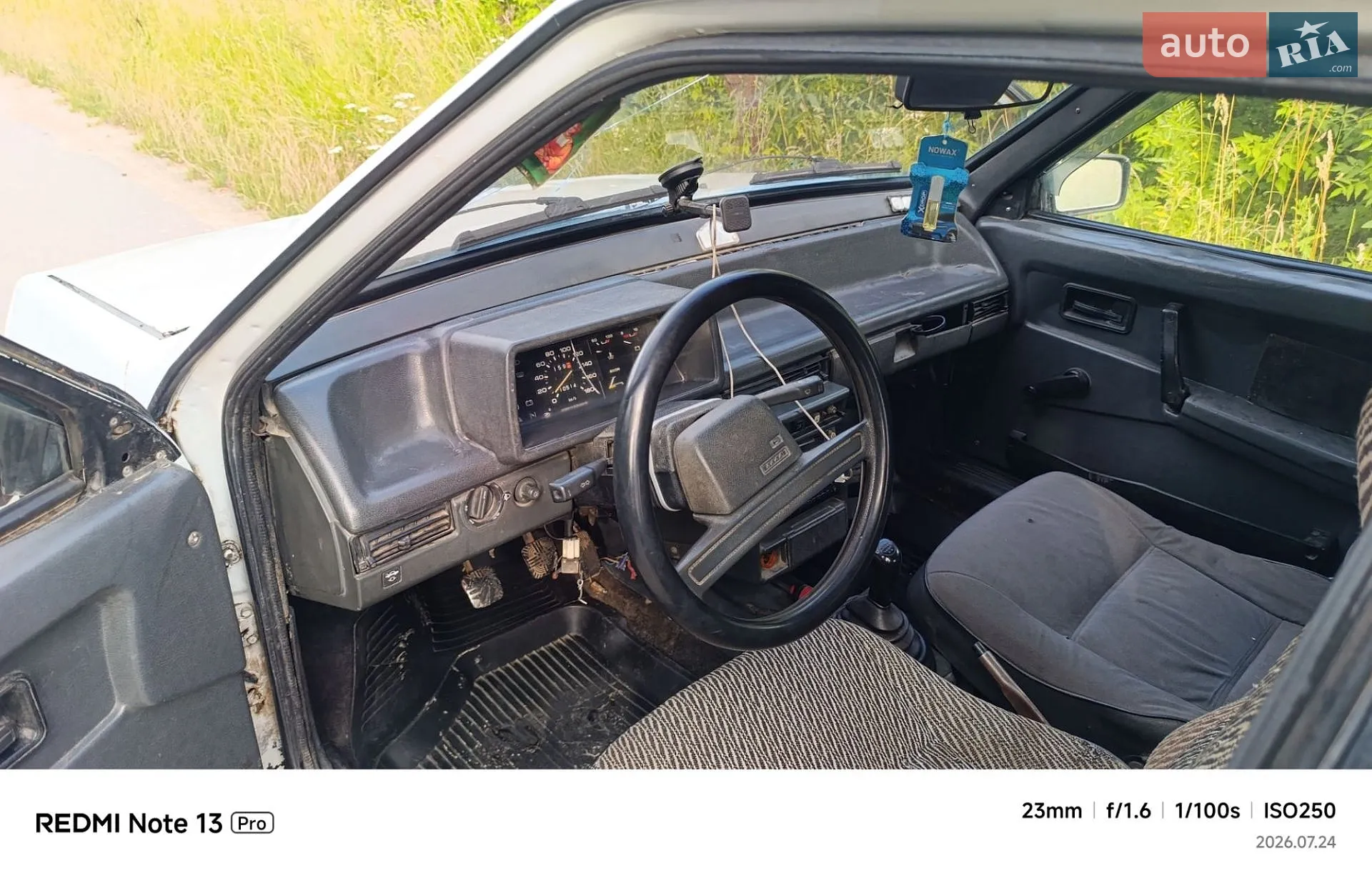 ВАЗ / Lada 2109, 1992