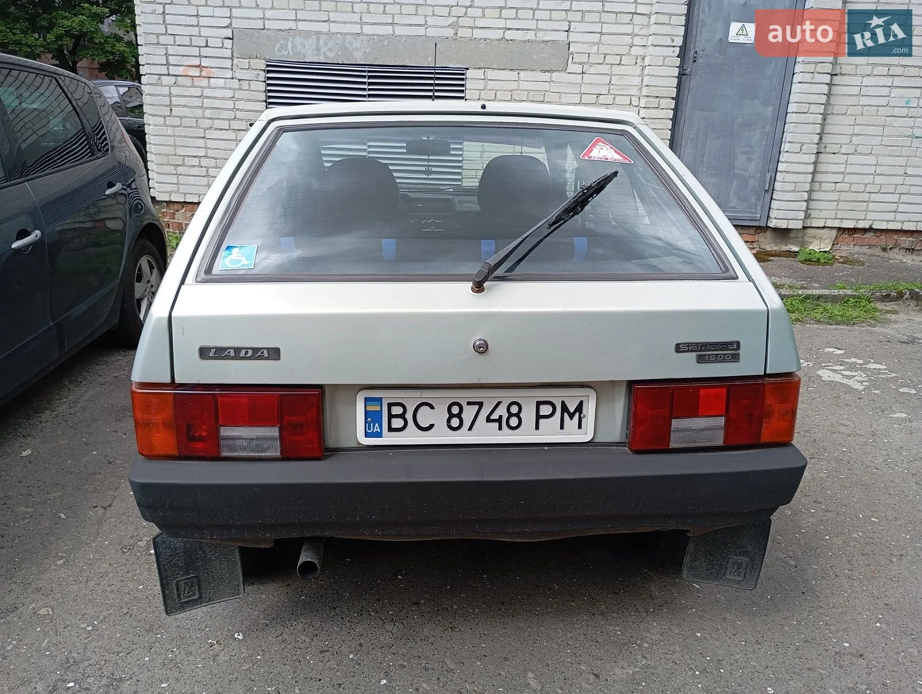 ВАЗ / Lada 2109, 2002