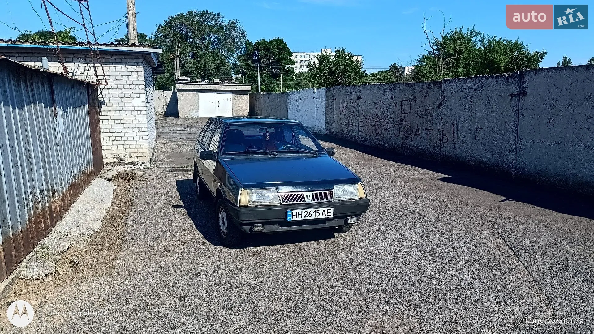 ВАЗ / Lada 2109, 1993