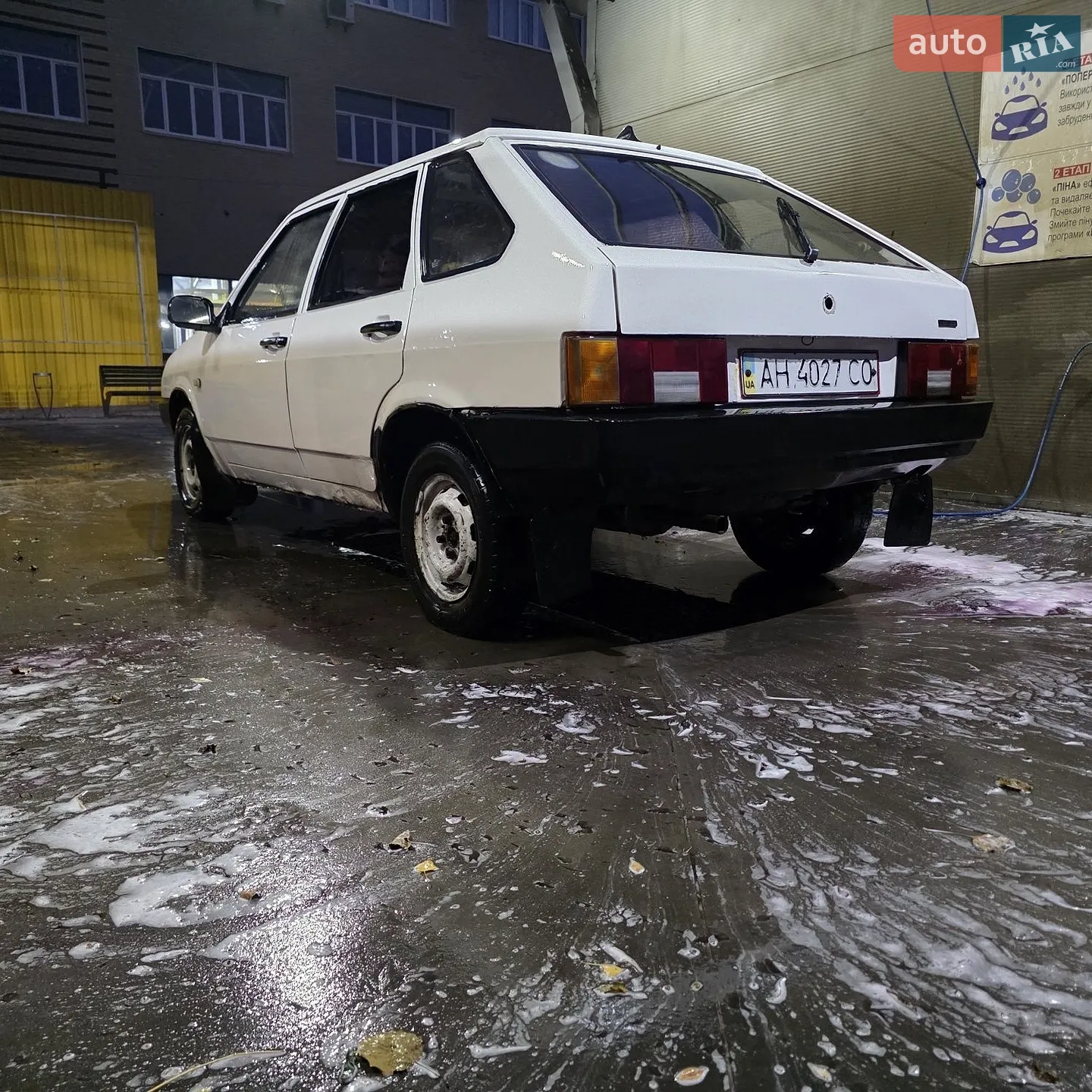 ВАЗ / Lada 2109, 1992