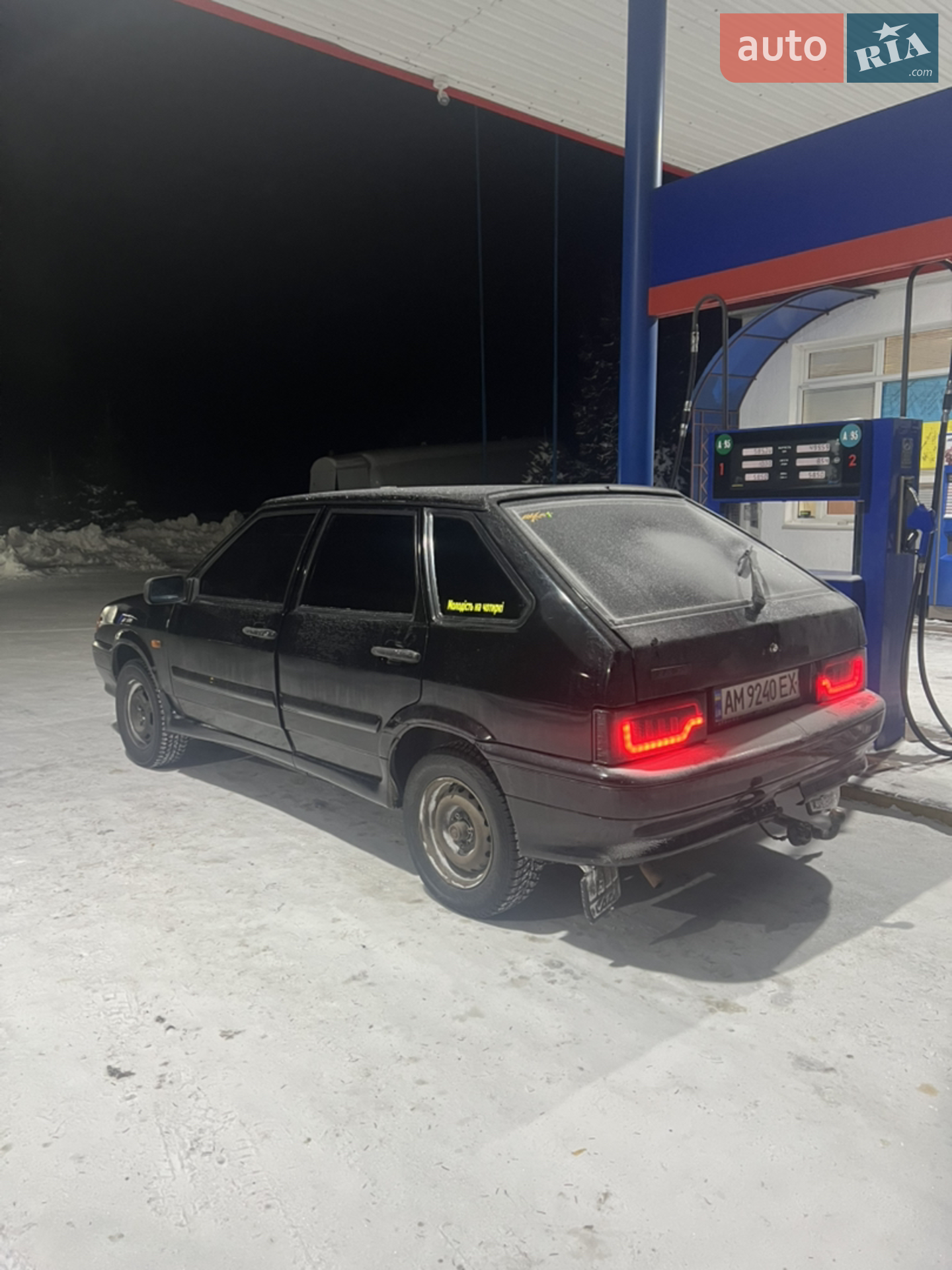 ВАЗ / Lada 2114 Samara, 2010