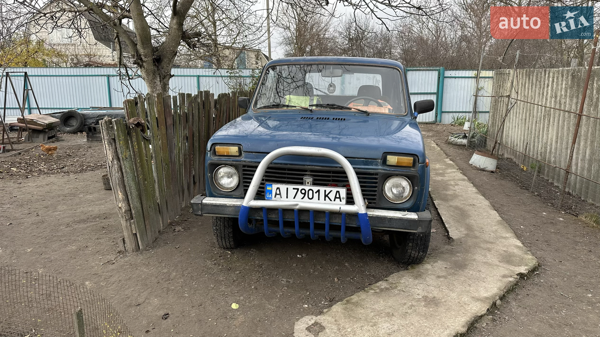 ВАЗ / Lada 2121 Niva, 1993