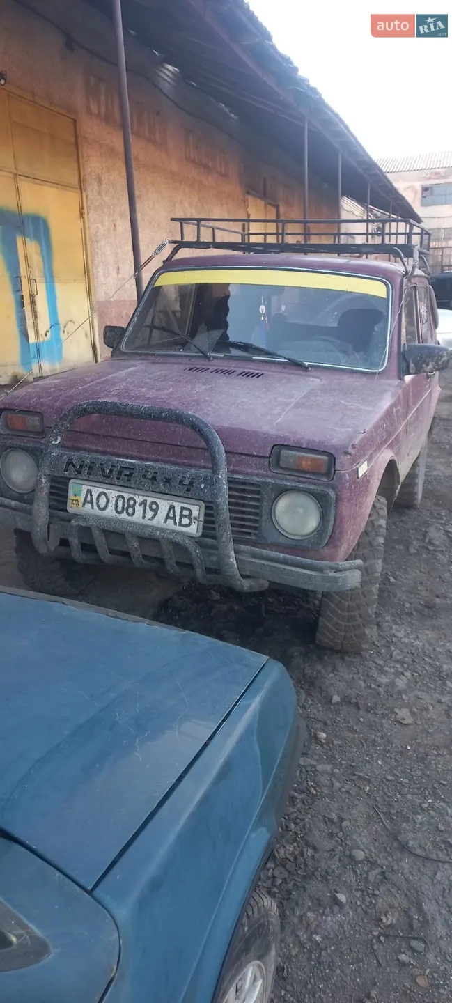 ВАЗ / Lada 2121 Niva, 1979