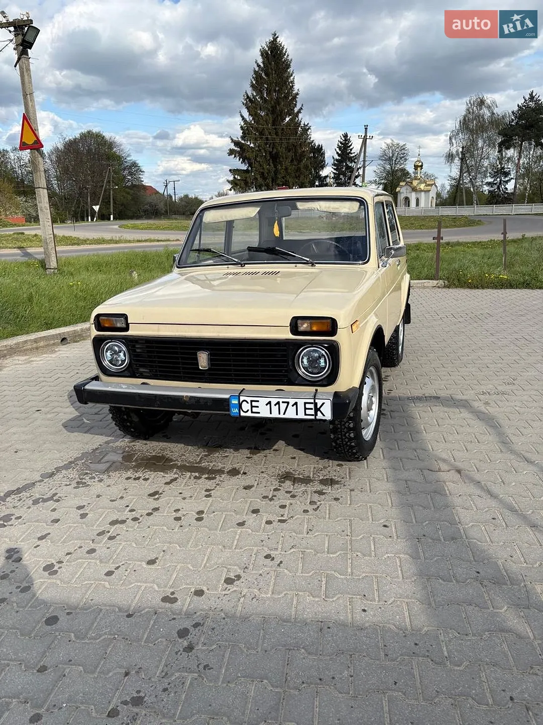 ВАЗ / Lada 2121 Niva, 1987