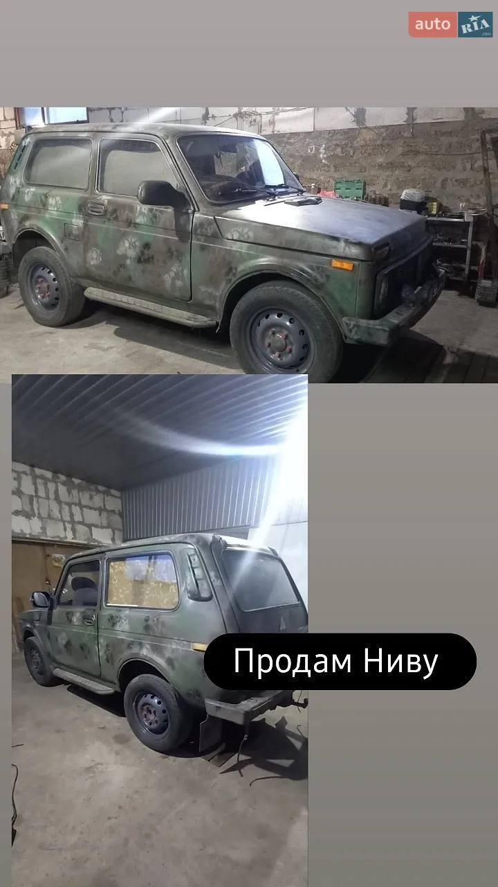 ВАЗ / Lada 2121 Niva, 1983