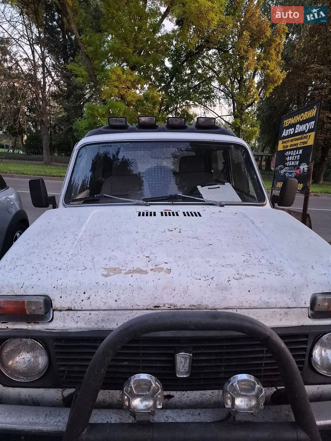 ВАЗ / Lada 2121 Niva, 1986