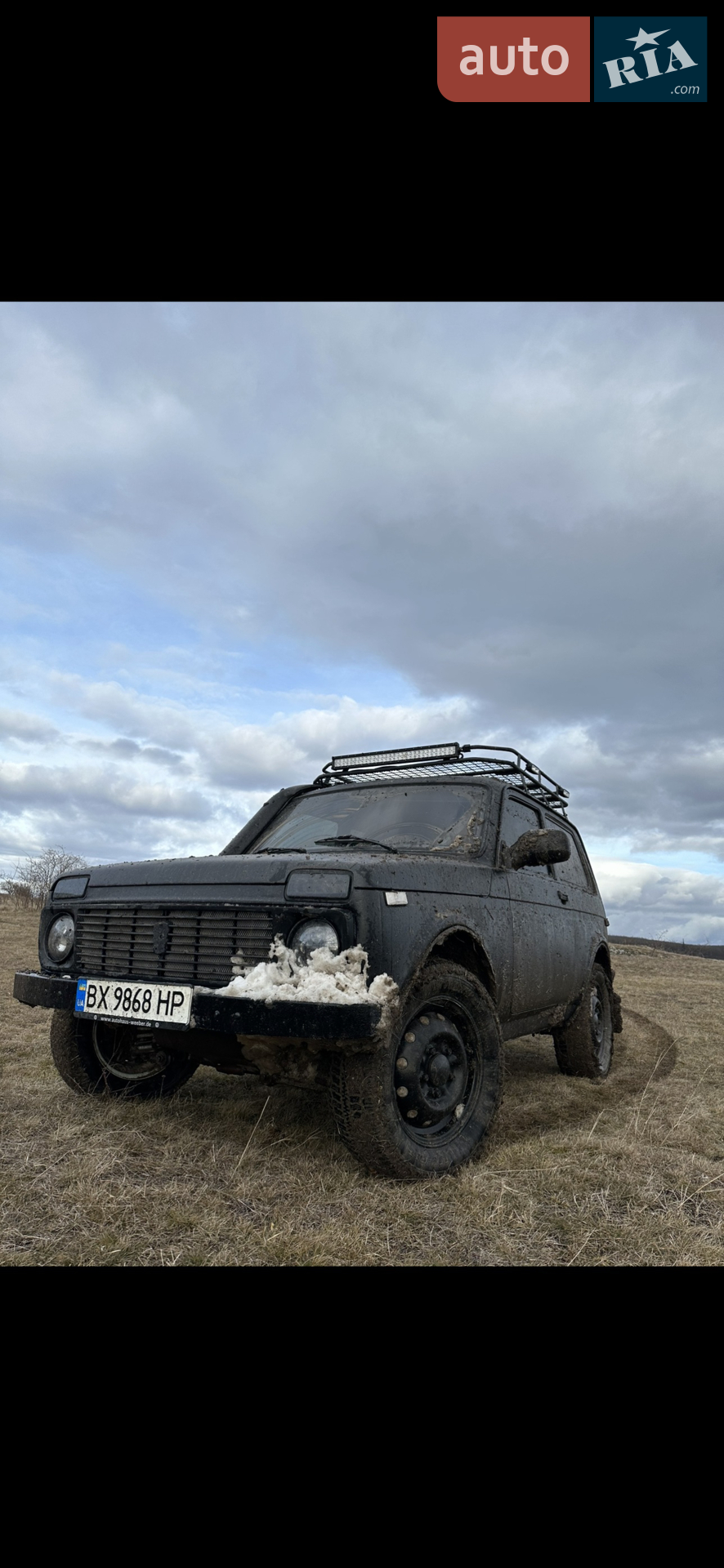 ВАЗ / Lada 21214 / 4x4, 2008
