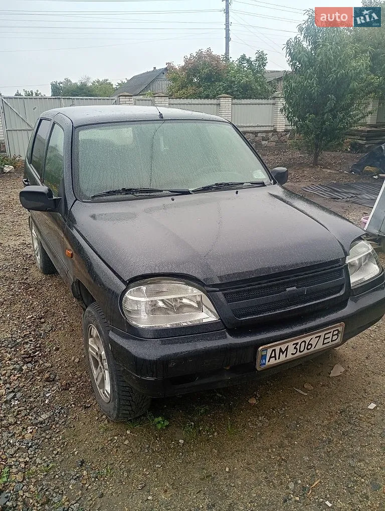 ВАЗ / Lada 2123 Niva, 2008