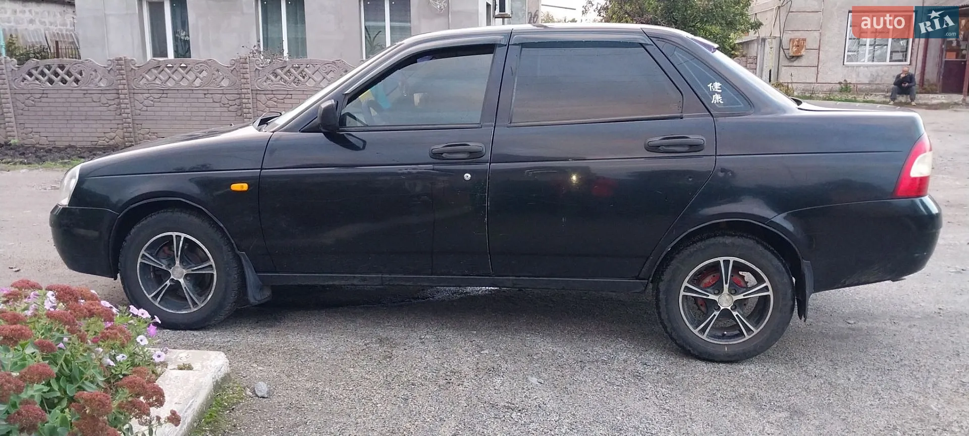 ВАЗ / Lada 2170 Priora, 2009