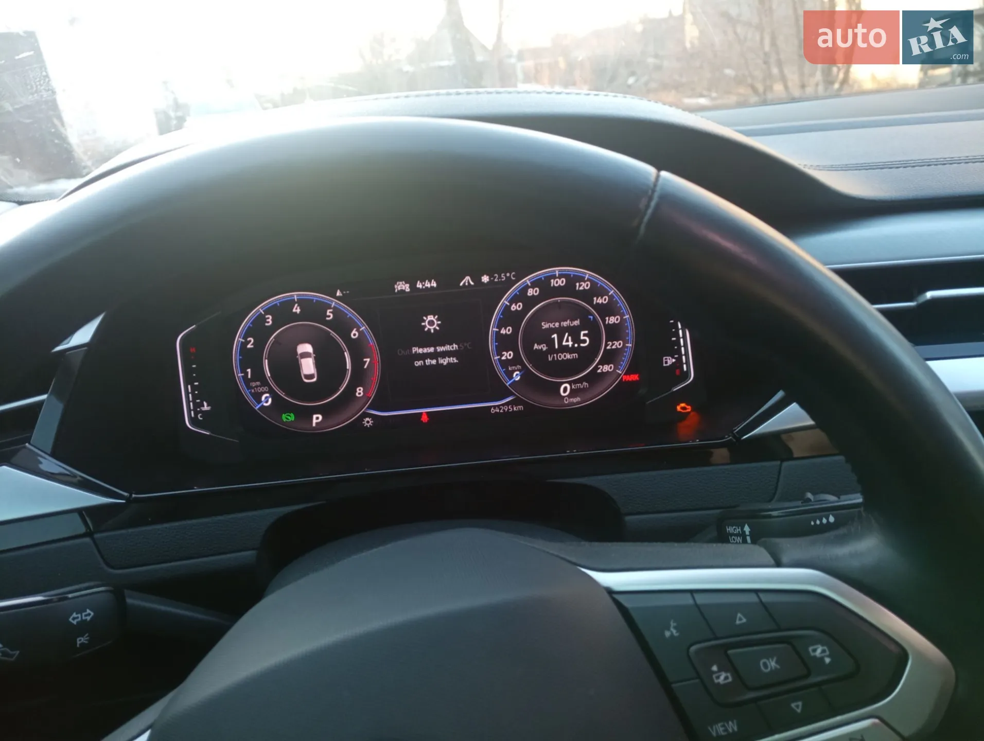 Volkswagen Arteon, 2020