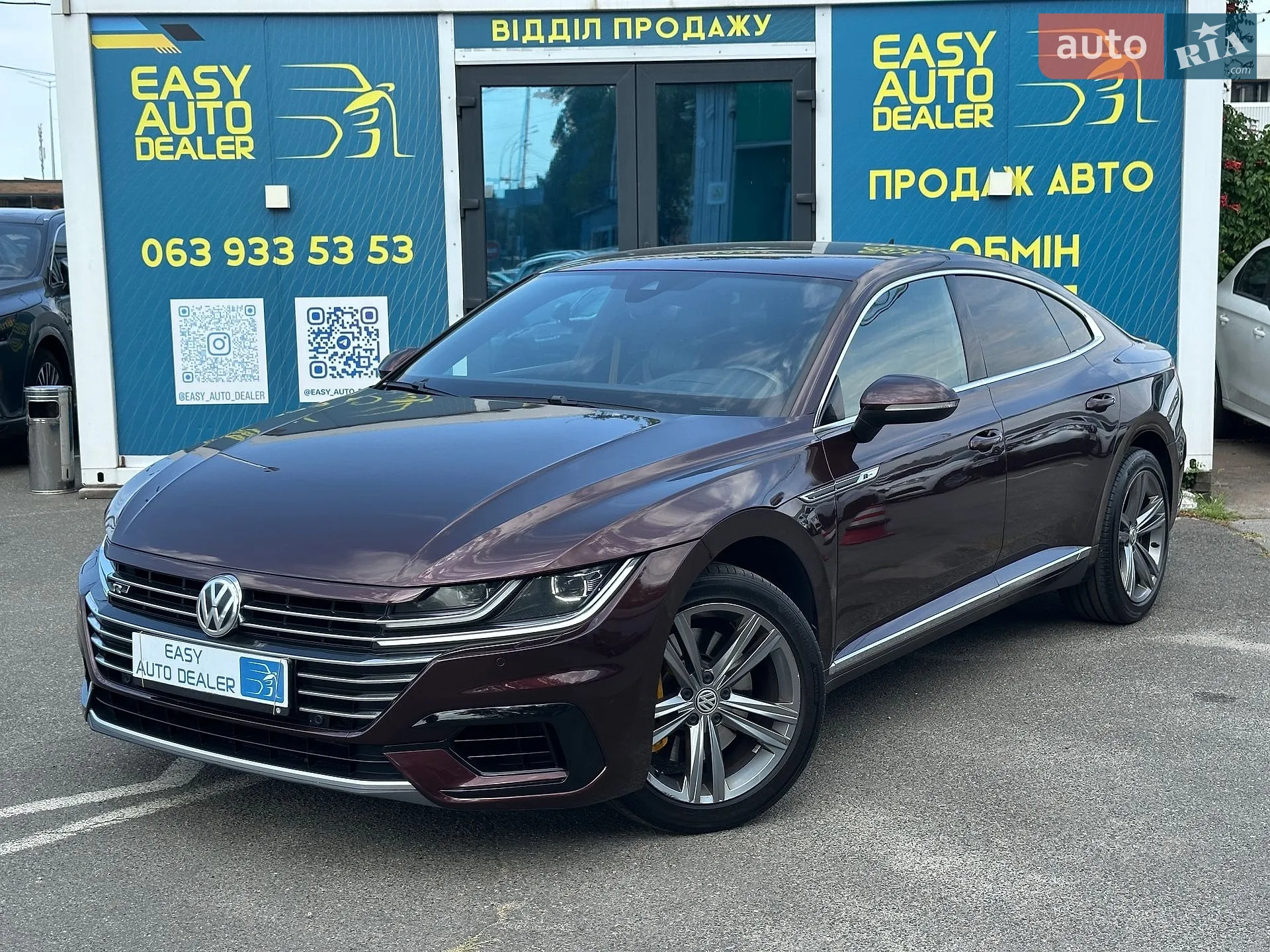 Volkswagen Arteon, 2017