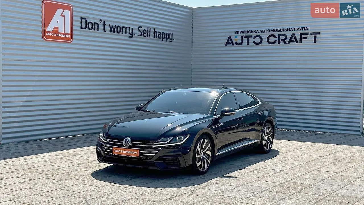 Volkswagen Arteon, 2020