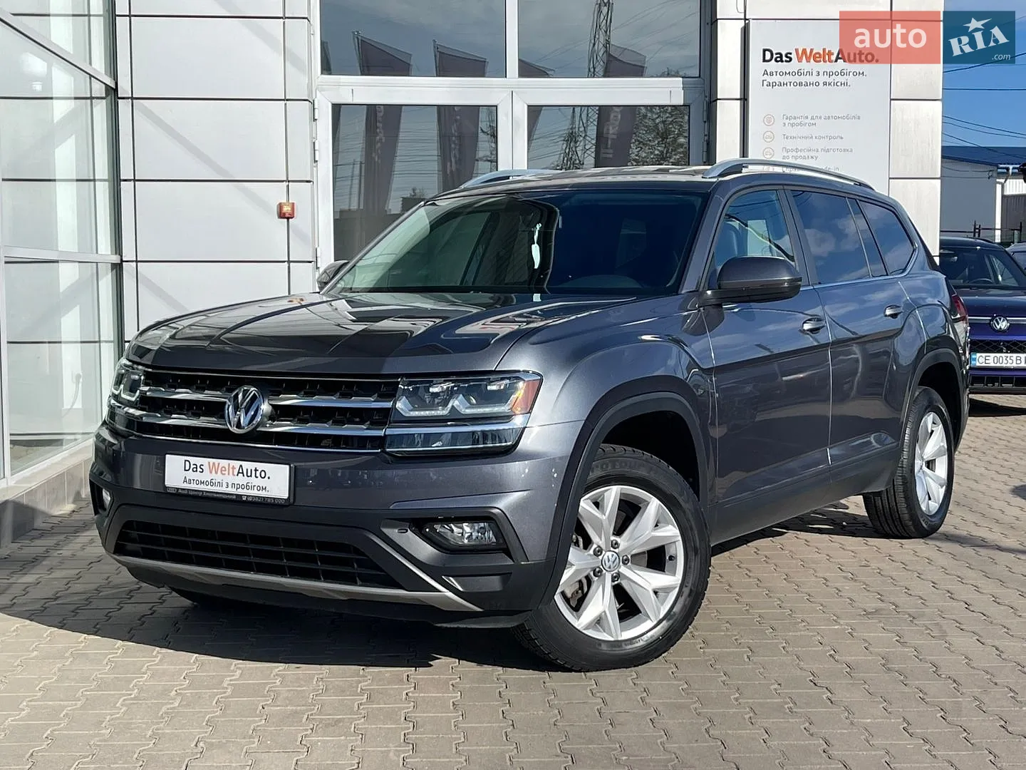 Volkswagen Atlas, 2018