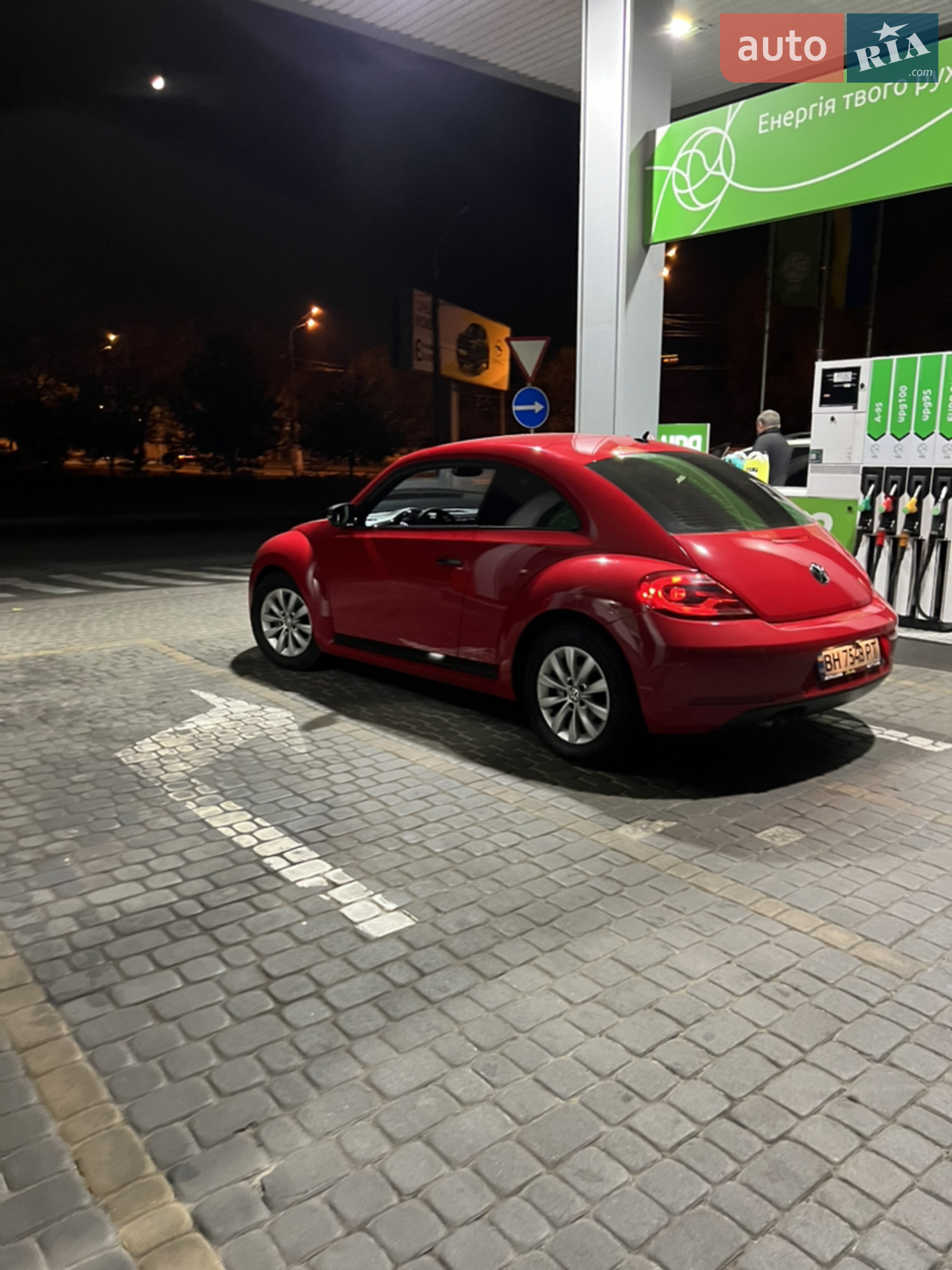 Volkswagen Beetle, 2015