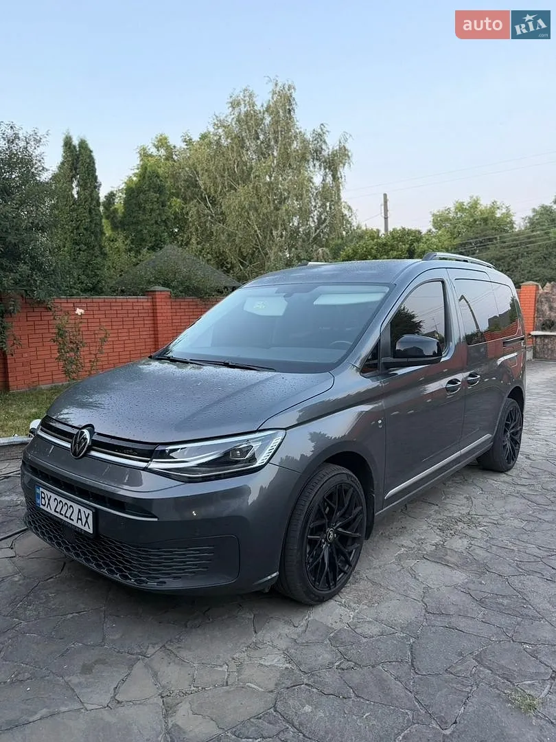 Volkswagen Caddy, 2023