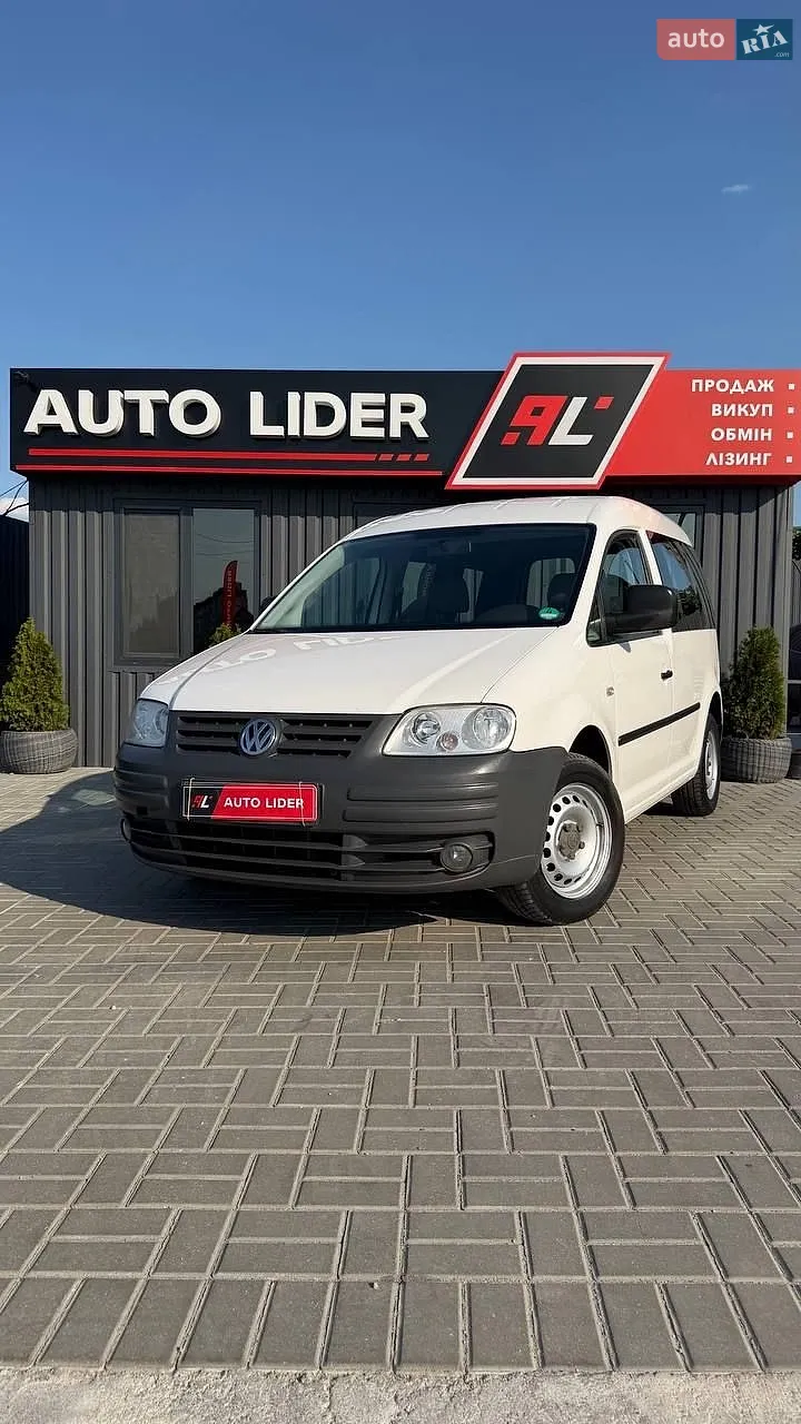 Volkswagen Caddy, 2008