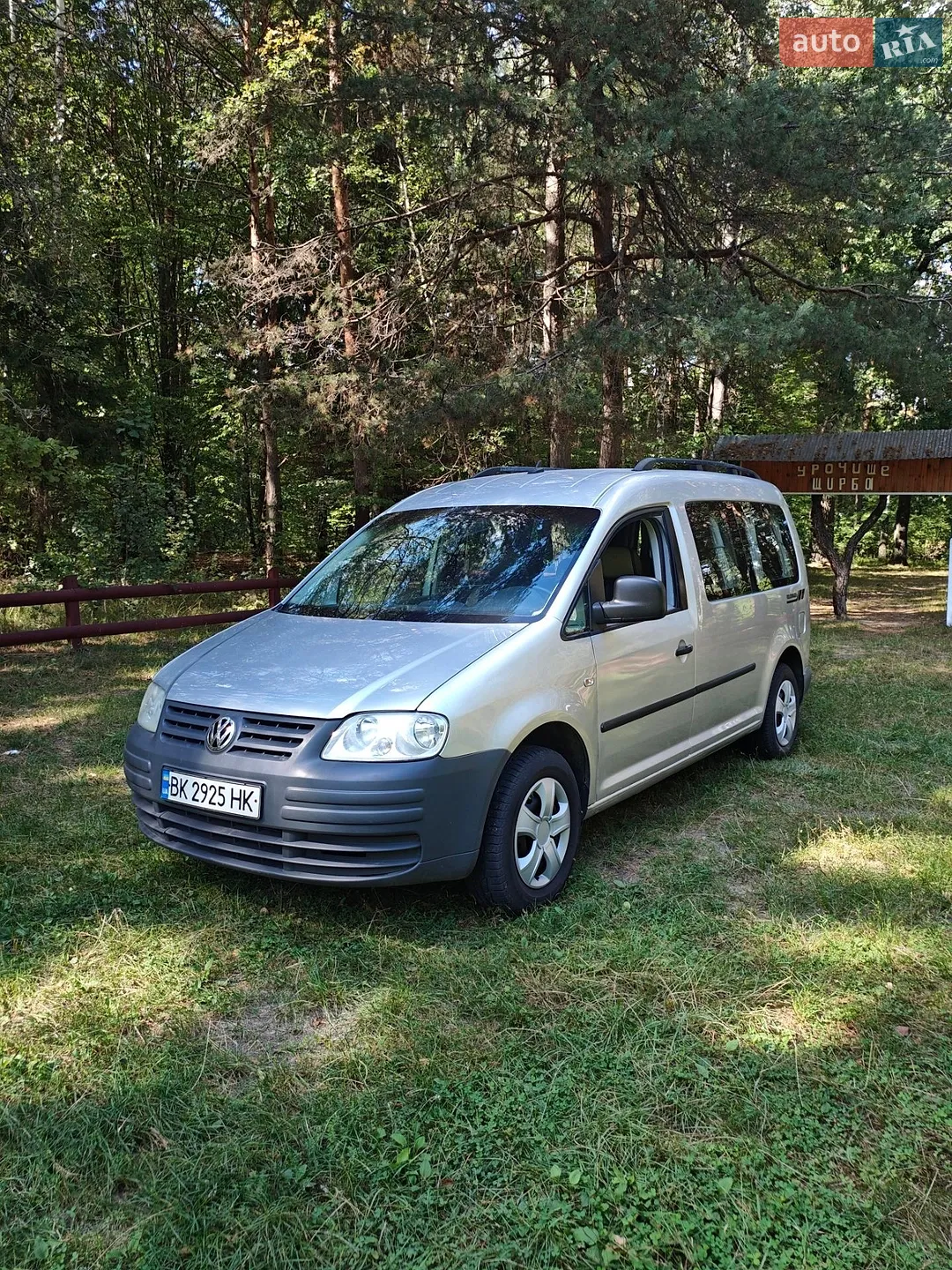 Volkswagen Caddy, 2008