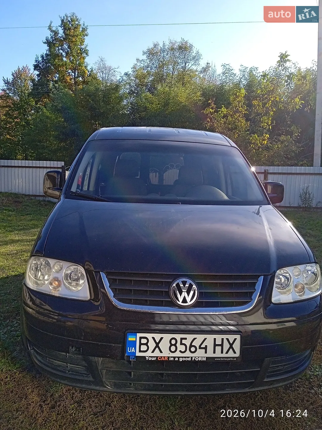 Volkswagen Caddy, 2005