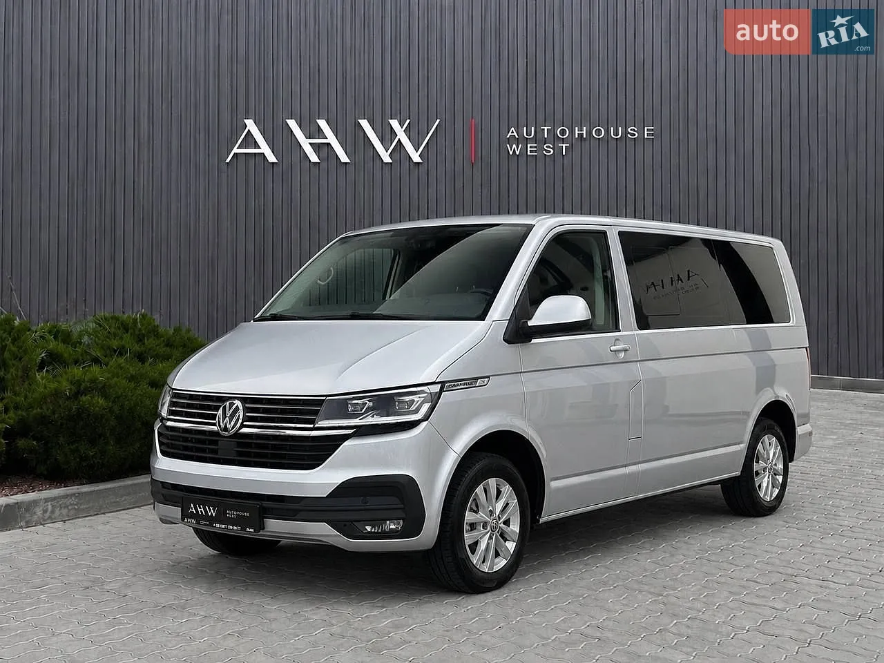 Volkswagen Caravelle, 2021