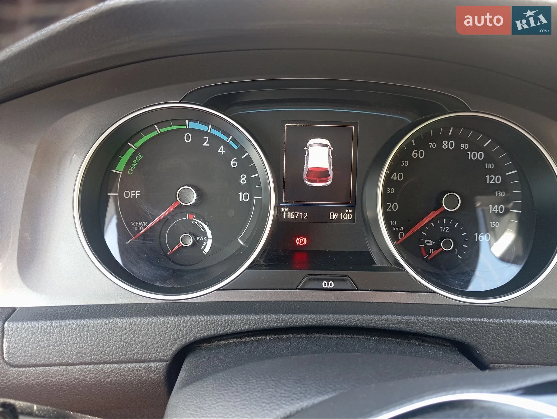 Volkswagen e-Golf, 2016