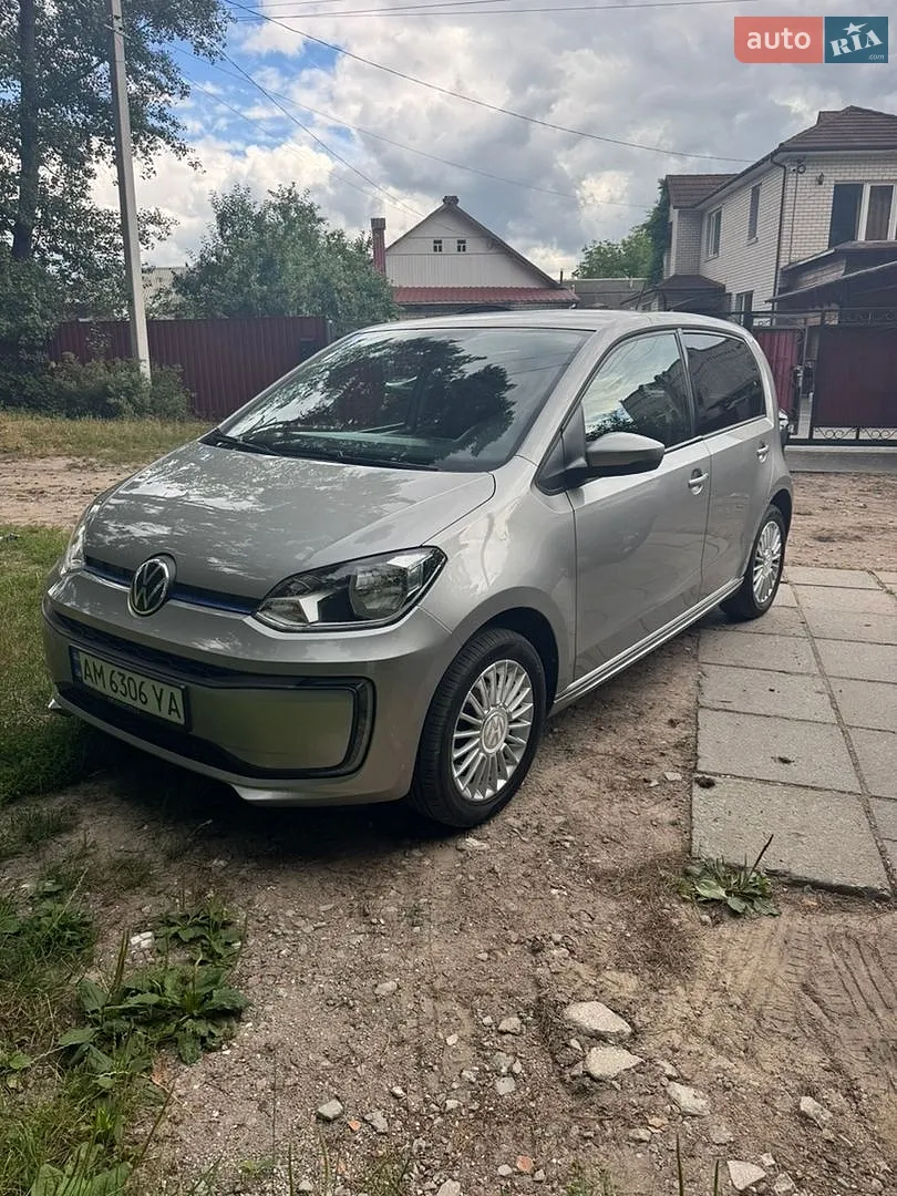 Volkswagen e-Up, 2022