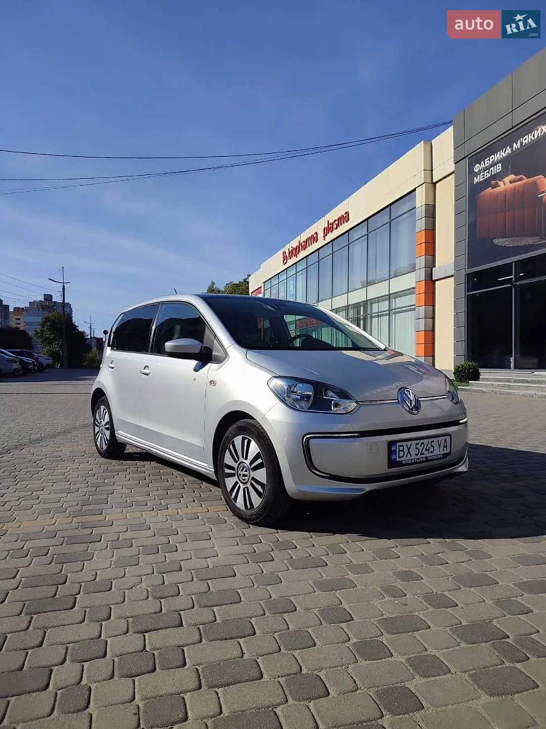 Volkswagen e-Up, 2014
