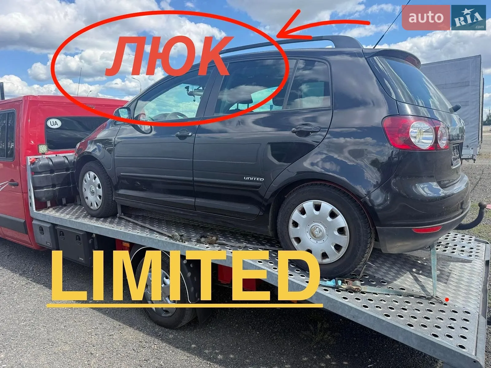 Volkswagen Golf Plus, 2008
