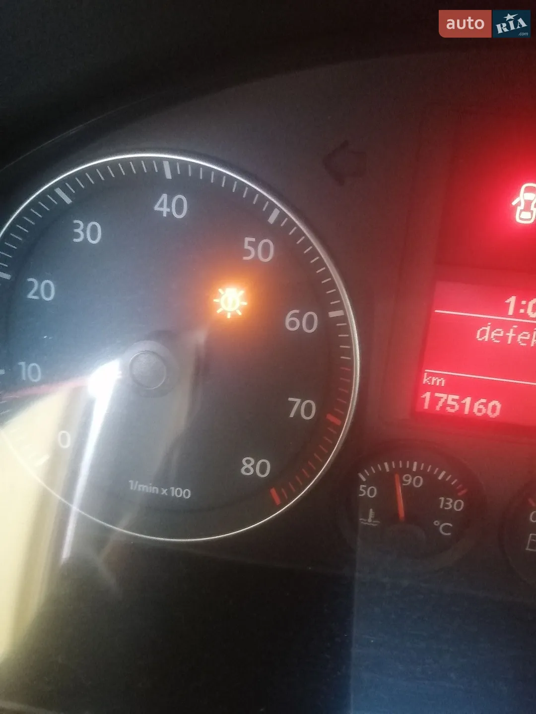 Volkswagen Golf Plus, 2006